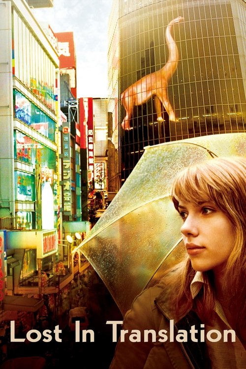 Lost In Translation (2003) poster
