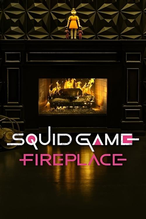 Squid Game (2024) poster