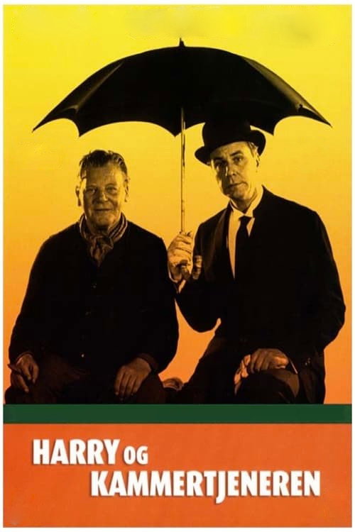 Harry and the Butler (1961) poster
