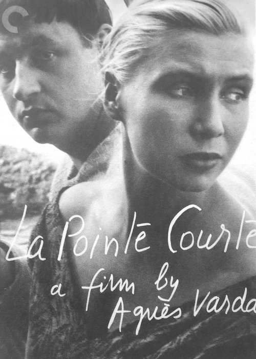 La Pointe Courte (1955) poster