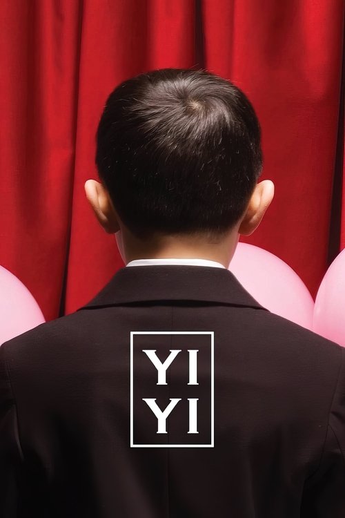 Yi-Yi (A One and A Two) (2000) poster