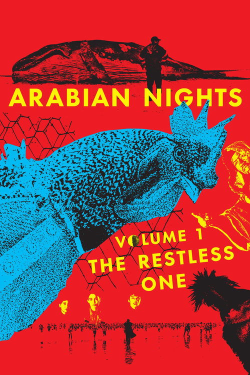 Arabian Nights: Volume 1 – The Restless One (2015) poster