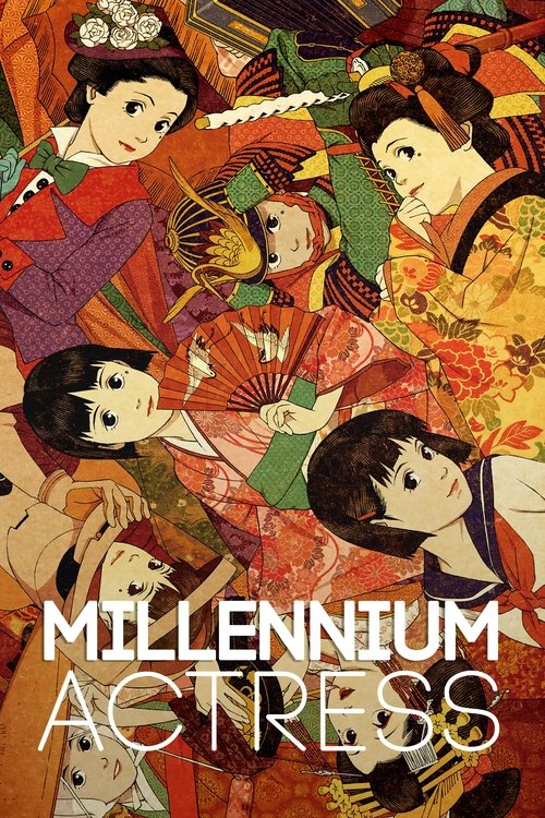 Millenium Actress (2001) poster