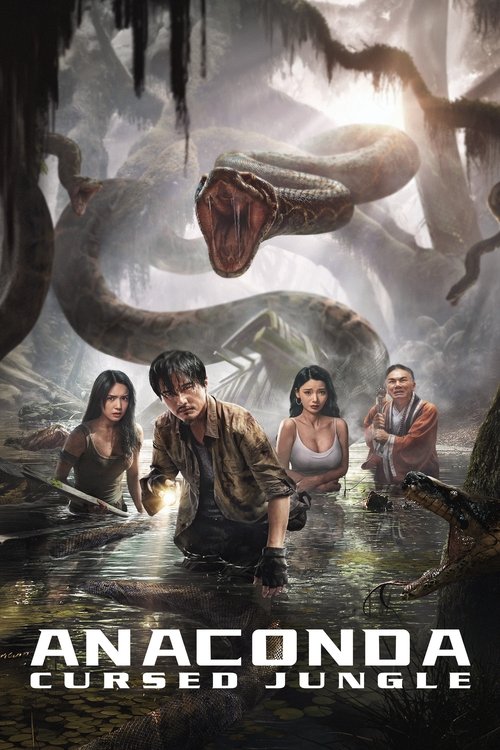 Anaconda (2024) poster