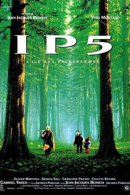IP5 (1992) poster