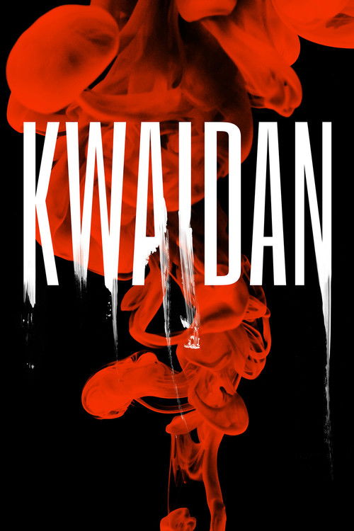 Kwaidan (1964) poster