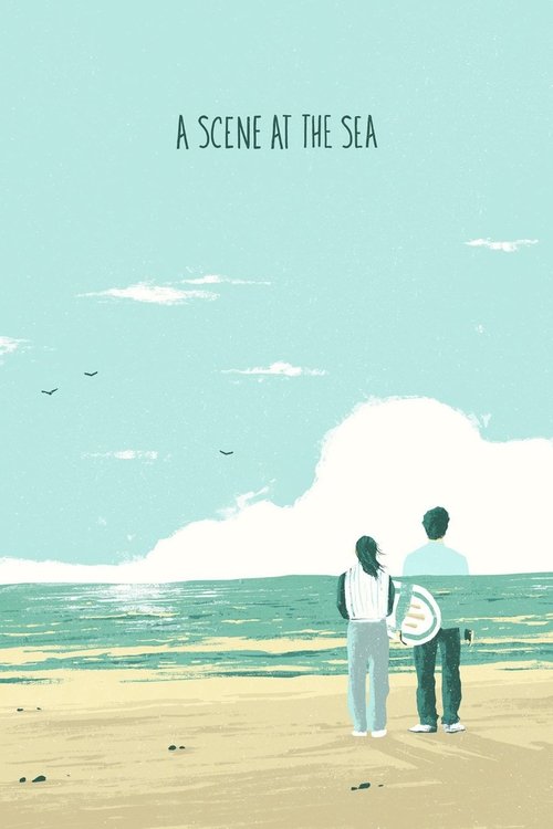 A Scene at the Sea (1991) poster