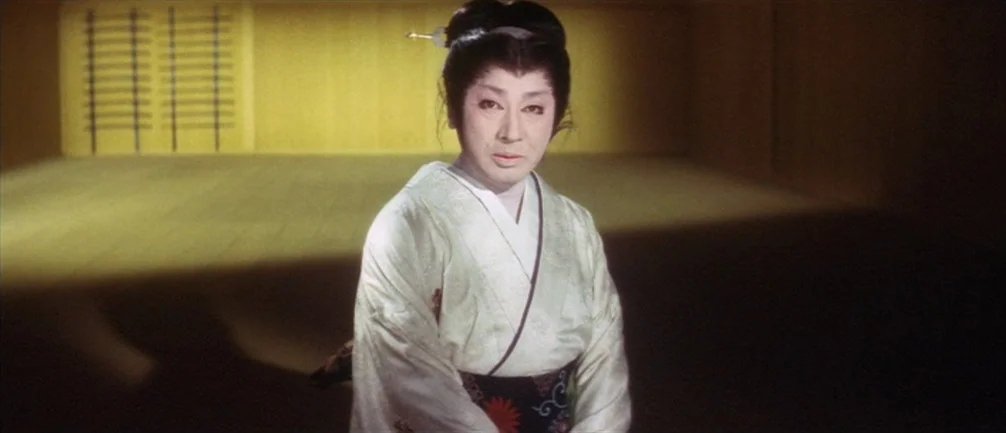 An Actor’s Revenge (1963) movie still: medium — A spacious room features light-colored wood walls and traditional shoji-style paneling in the…