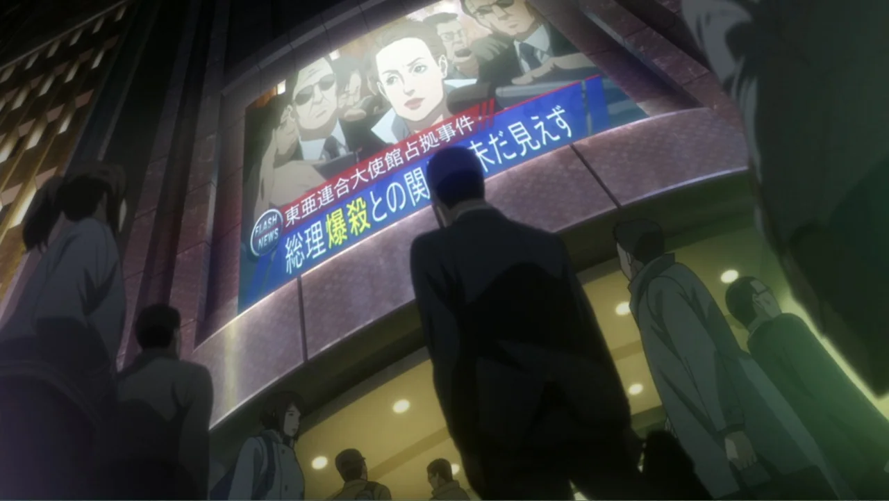 Ghost in the Shell: The New Movie (2015) movie still: medium — A crowded city sidewalk at night with commuters looking at a large television…