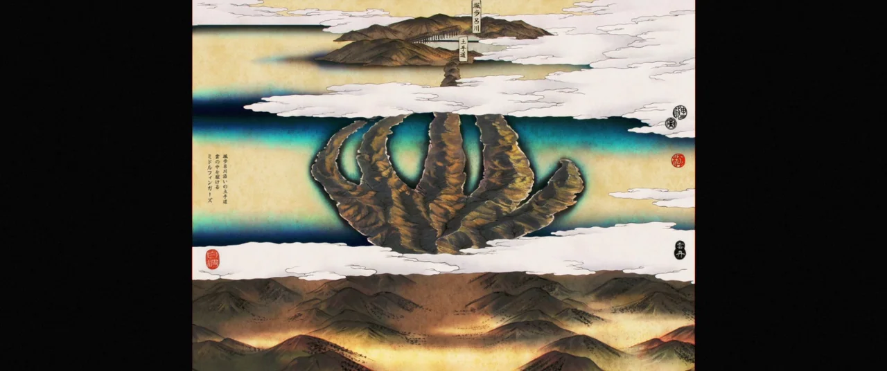 Isle of Dogs (2018) movie still: establishing — A stylized ukiyo-e style painting depicts layered mountain ranges separated by white clouds. A…
