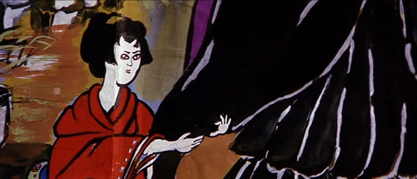 Lone Wolf and Cub: Baby Cart in the Land of Demons (1973) movie still: medium — A flat, painted landscape illustration depicts stylized characters…